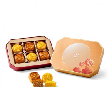 The Peninsula Hong Kong Mini Mooncakes with Nuts 6 pieces