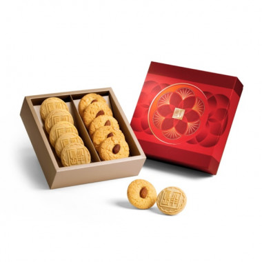 The Peninsula Hong Kong Mid-Autumn Assorted Cookies Gift Box