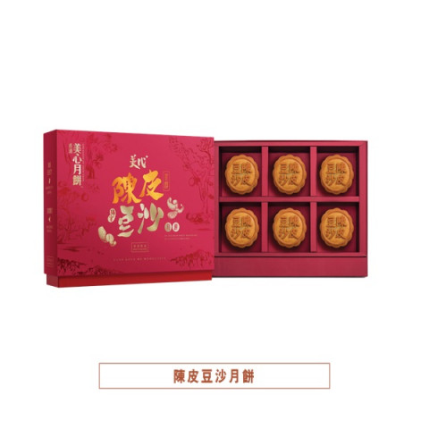 Hong Kong MX Red Bean Paste Mooncake with Dried Citrus Peel 6 pieces