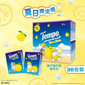 Tempo 得寶 夏日限定版 迷你紙手巾 柚子汽水味 36包