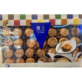 HKJEBN Hokkaido Dried Scallop around 75-90 pieces 600g