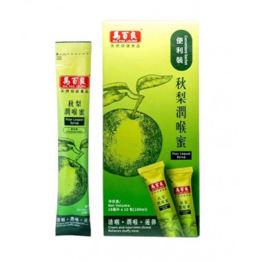 Ma Pak Leung Pear Loquat Syrup Convenient Pack 18ML x 10 pouches