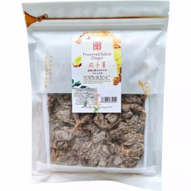 Koi Kei Bakery Preserved Salted Ginger  220g