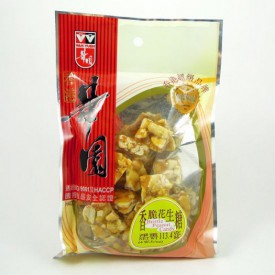 Wah Yuen Brittle Peanut Candy 113g