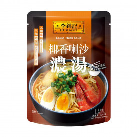 Lee Kum Kee Laksa Thick Soup 200g
