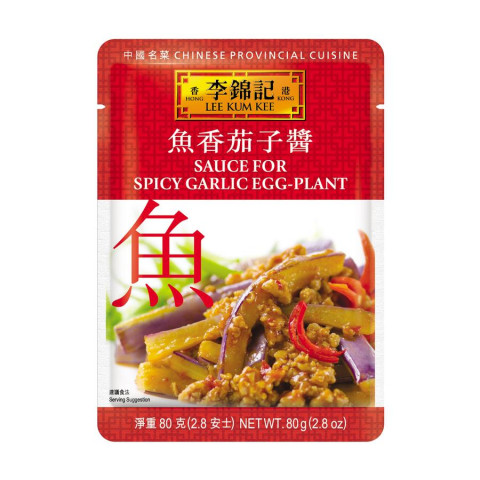 Lee Kum Kee Sauce for Spicy Garlic Egg-Plant 80g