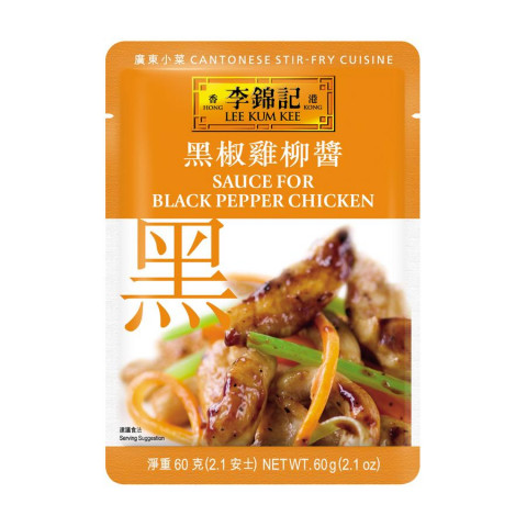 Lee Kum Kee Sauce for Black Pepper Chicken 60g