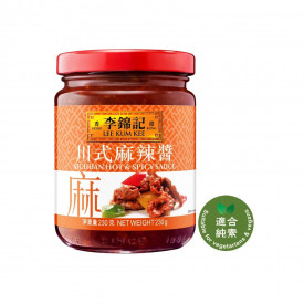 Lee Kum Kee Sichuan Hot and Spicy Sauce 230g