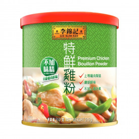 Lee Kum Kee Premium Chicken Bouillon Powder (No MSG) 510g