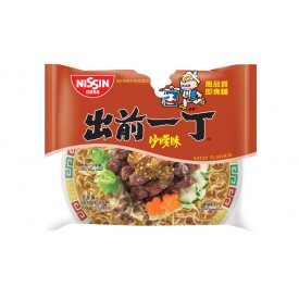Nissin Demae Iccho Instant Noodle Satay Flavour 100g