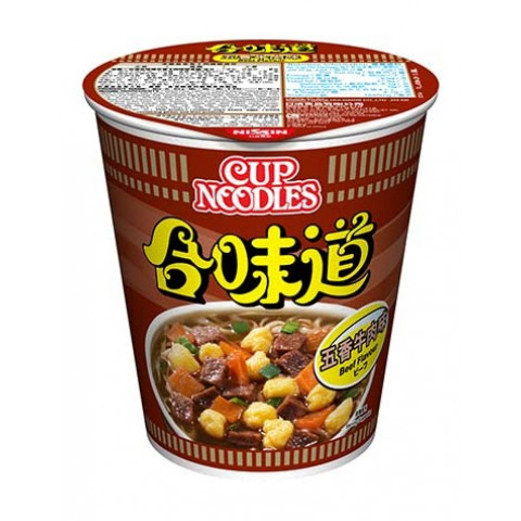Nissin Cup Noodles Regular Cup Beef Flavour 75g