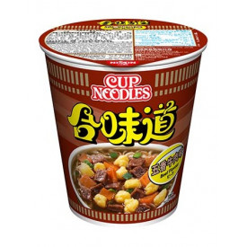 Nissin Cup Noodles Regular Cup Beef Flavour 75g x 4 pieces