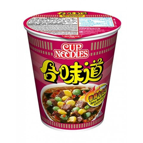 Nissin Cup Noodles Regular Cup Spicy Beef Flavour 75g x 4 pieces