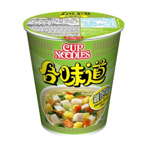 Nissin Cup Noodles Regular Cup Chicken Flavour 75g