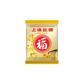 Fuku Non-fried Noodle Superior Soup Flavour 80g x 3 packs