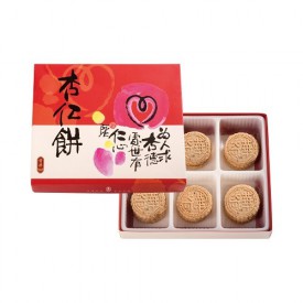 Kee Wah Bakery Almond Biscuits Gift Box 18 pieces