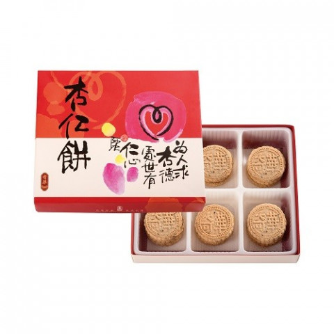 Kee Wah Bakery Almond Biscuits Gift Box 18 pieces
