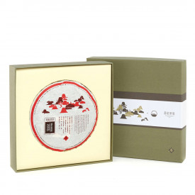 Ying Kee Tea House Special Old Pu-erh Cake Tea 300g