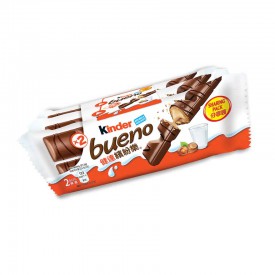 Kinder Bueno Chocolate Bar 43g x 3 packs