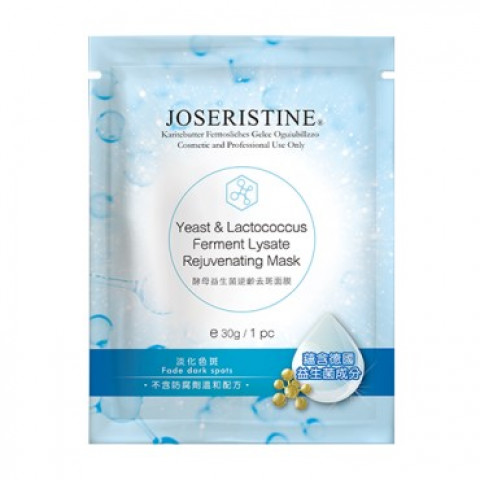 Choi Fung Hong Joseristine Yeast & Lactococcus Ferment Lysate Rejuvenating Mask