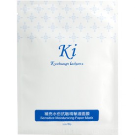 Choi Fung Hong Anti-dehydration Sensitive Paper Mask
