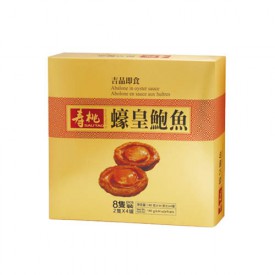 Sau Tao Abalone in Oyster Sauce 2 pieces x 4 can Gift Box