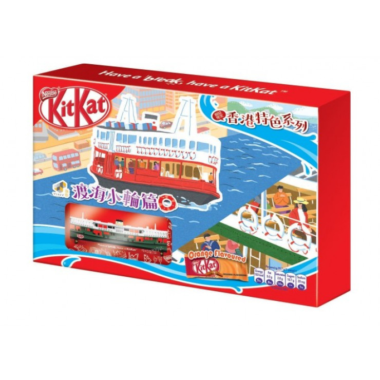 toy ferry