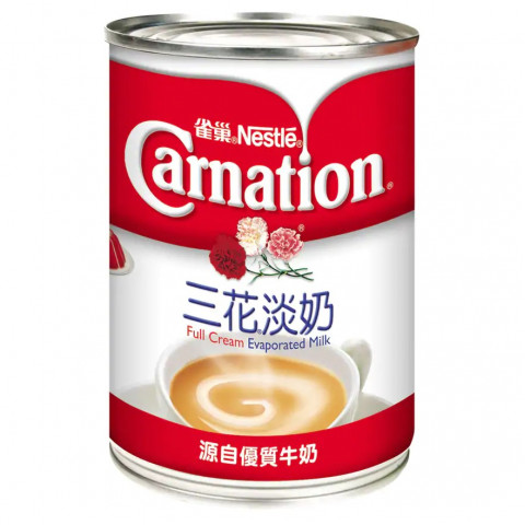Carnation Full Cream Evaporated Milk 405g