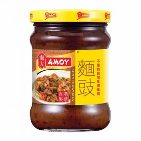 Amoy Salted Yellow Bean 220g