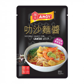 Amoy Laksa Soup Noodle Sauce 60g