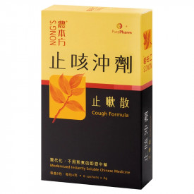 Nong's Cough Formula Zhi Sou San 4g x 6 sachets
