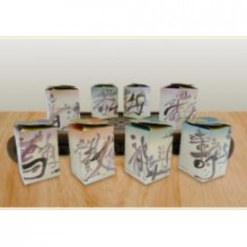 Ying Kee Tea House Chinese Tea Assorted Gift Set 35g x 8 Flavours