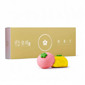 Imperial Patisserie Ginger and Red Bean Tonggwoji 4 pieces