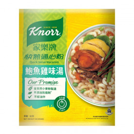 Knorr Quick Serve Macaroni Abalone and Chicken Flavor