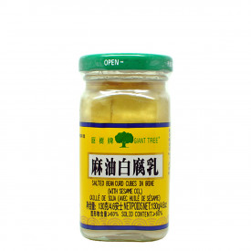 Giant Tree Brand Salted Bean Curd Cubes in Brine with Sesame oil 130g