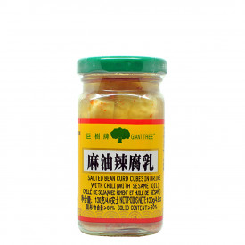 Giant Tree Brand Salted Bean Curd Cubes in Brine with Chilli and Sesame oil 130g