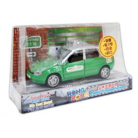 Sun Hing Toys Hong Kong Taxi Green Color with Sound & Bright Flashing Light 6.7cm x 6.4cm x 9.3cm