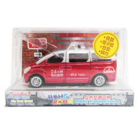 Sun Hing Toys Hong Kong Jumbo Taxi Red Color with Sound & Bright Flashing Light 16cm x 9cm