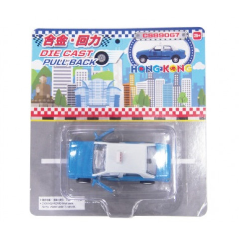 新興玩具　香港タクシー（青）　ミニ版