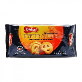 Kjeldsens Butter Cookies 50g
