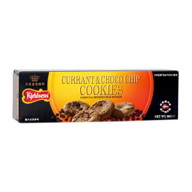Kjeldsens Currant and Choco Chips Cookies 90g