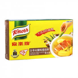Knorr Chinese Ham Flavour Chicken Cube 60g