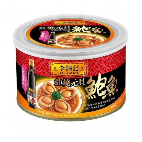 Lee Kum Kee Abalone in Red Braising Sauce with Dried Scallop 180g