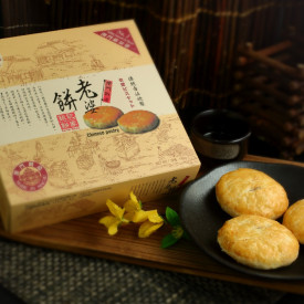 [Pre-order]Koi Kei Bakery Chinese Pastry 300g