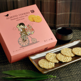 [Pre-order]Koi Kei Bakery Almond Cookies 180g
