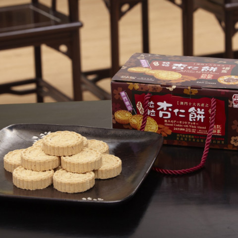 [Pre-order]Koi Kei Bakery Almond Cookies with Whole Almond Gift Box 480g