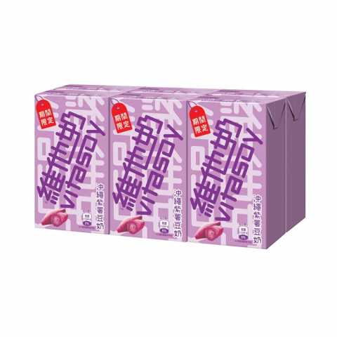 Vitasoy Okinawa Purple Sweet Potato Soyabean Milk 250ml x 6 packs