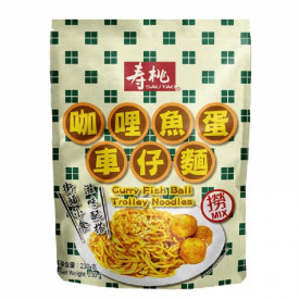 Sau Tao Curry Fish Ball Trolley Noodles with Fish Ball 230g