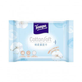 Tempo Disposable Towel Cotton Soft 10 pieces