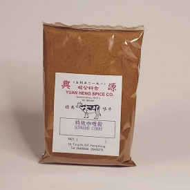 源興香料公司 特級咖喱粉 225克